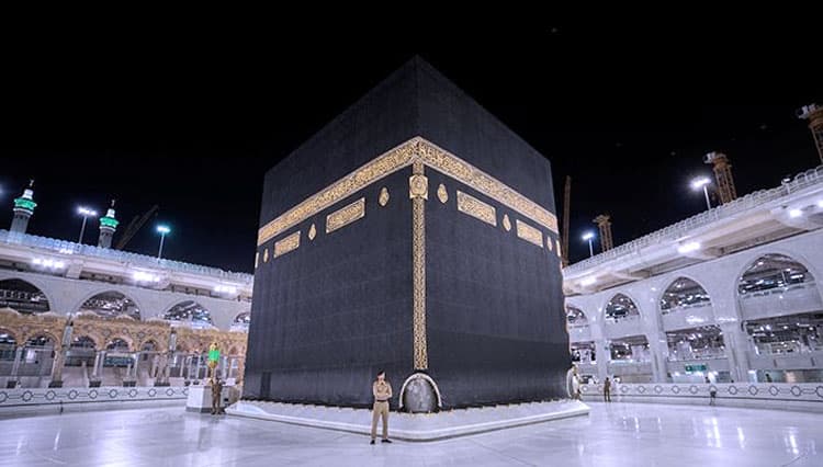 Doa Memasuki Kota Makkah Bagi JCH Indonesia